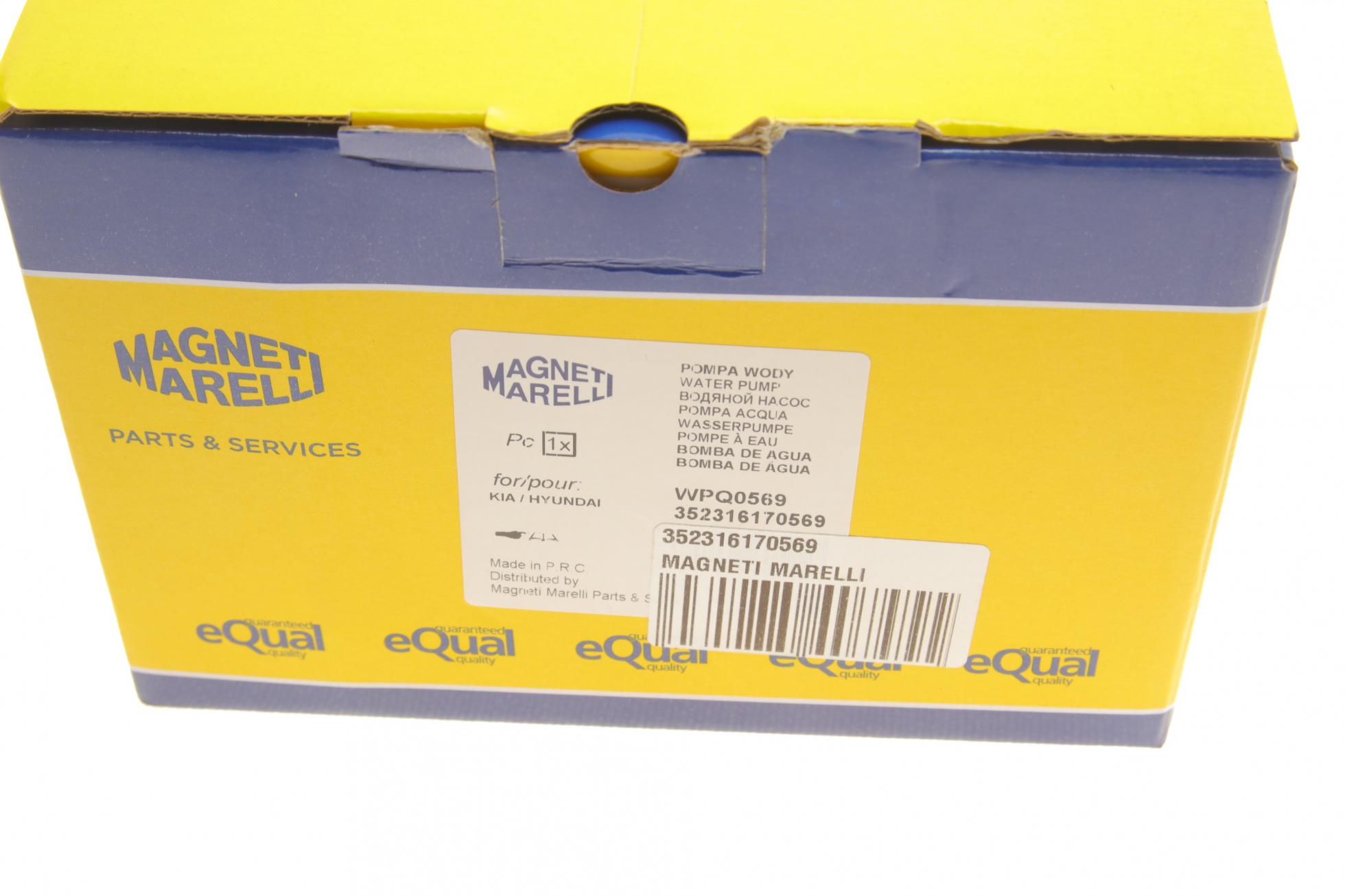 352316170569 MAGNETI MARELLI